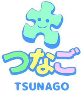 Tsunago